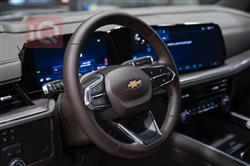 شيفروليه تاهو